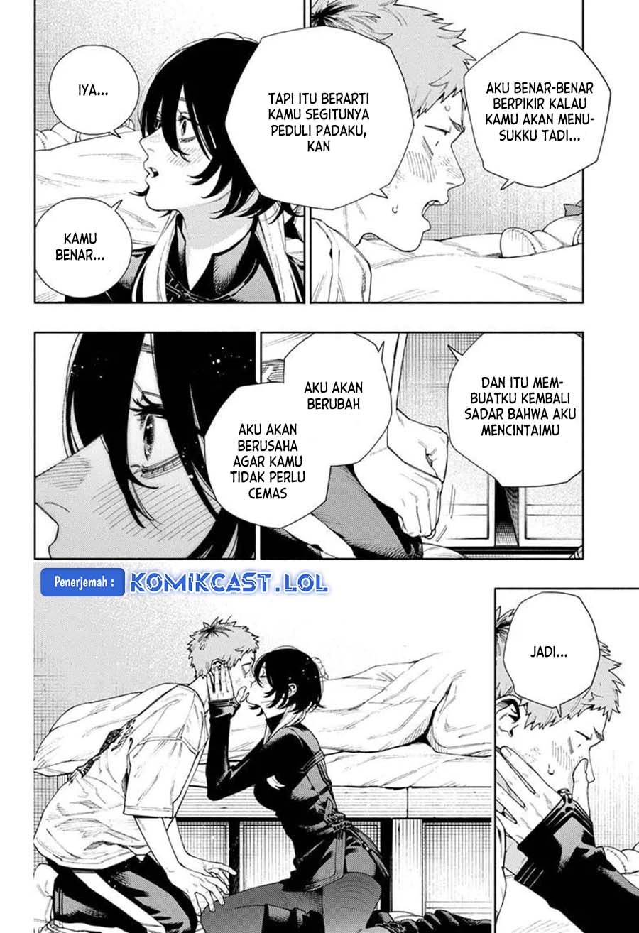 Gokurakugai Chapter 17 Gambar 17