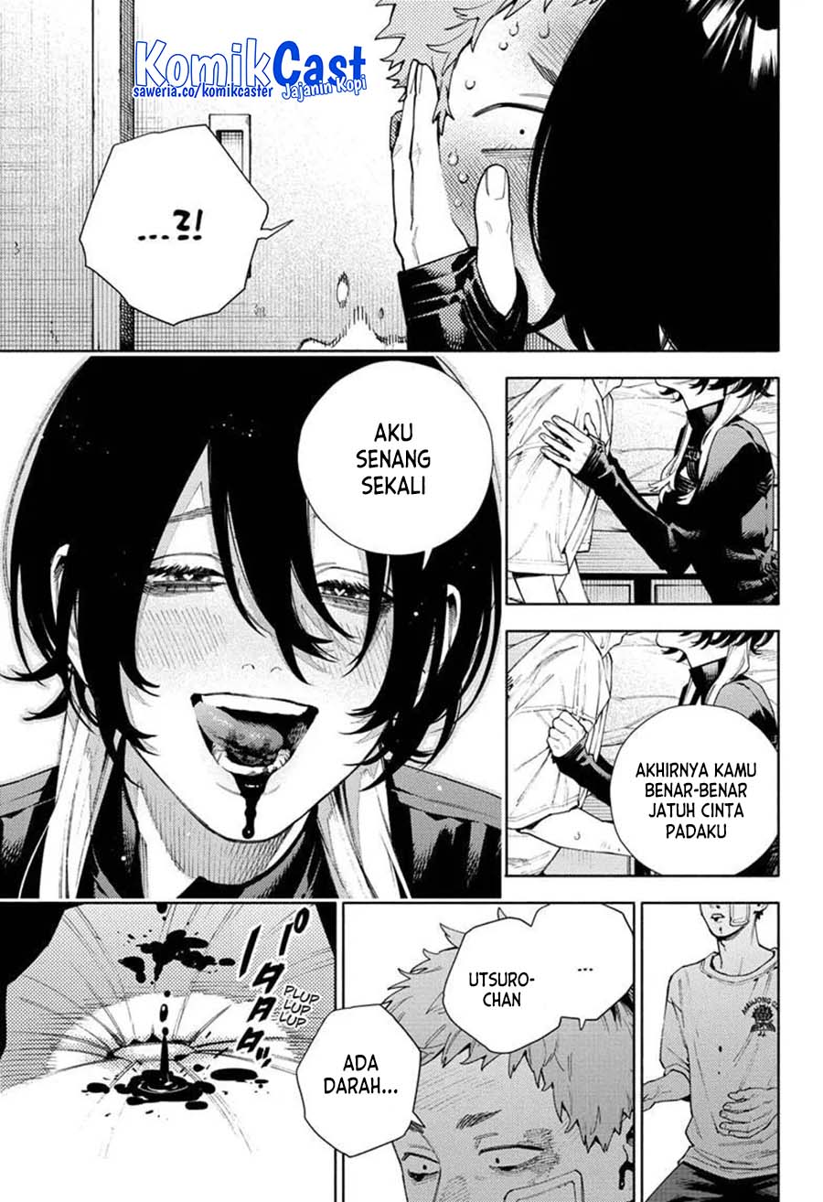 Gokurakugai Chapter 17 Gambar 18