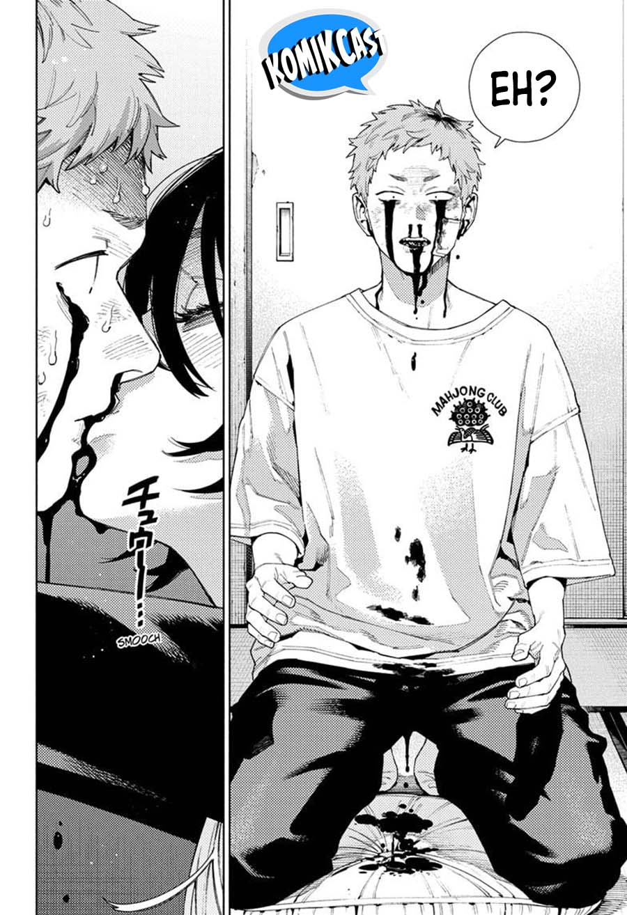 Gokurakugai Chapter 17 Gambar 19