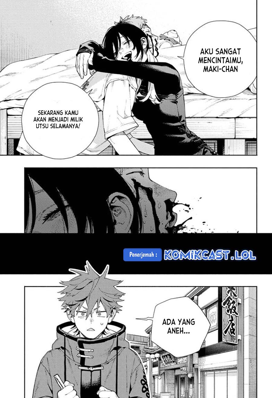 Gokurakugai Chapter 17 Gambar 20