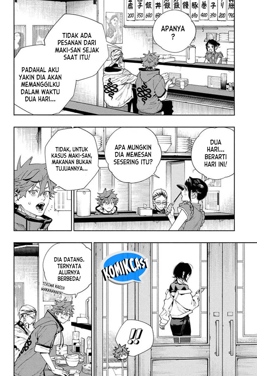 Gokurakugai Chapter 17 Gambar 21