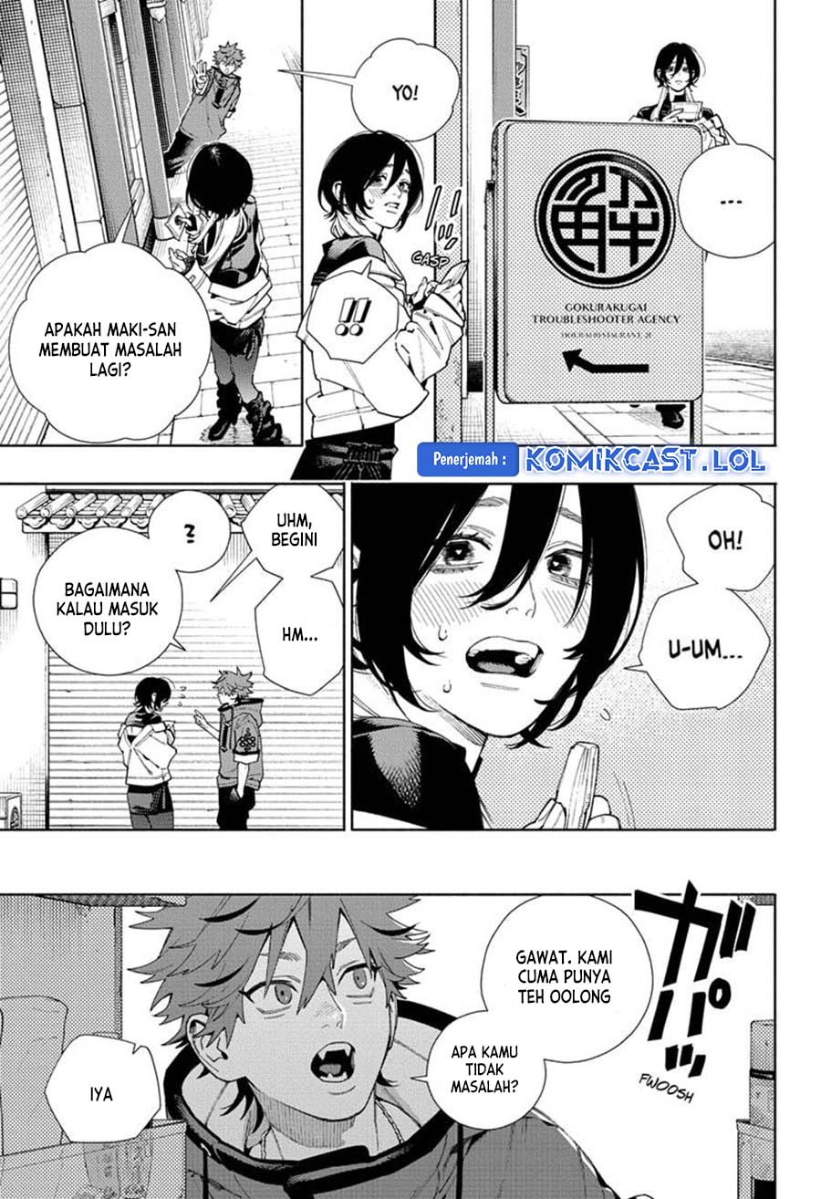 Gokurakugai Chapter 17 Gambar 22