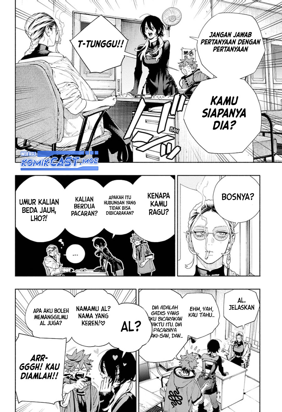 Gokurakugai Chapter 18 Gambar 3