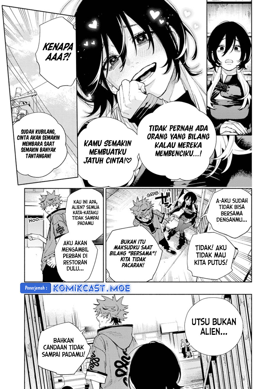 Gokurakugai Chapter 18 Gambar 12