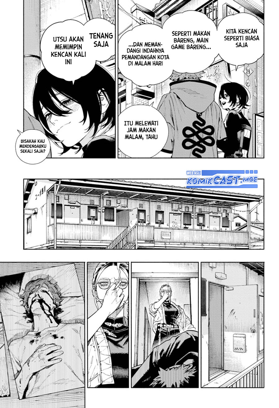 Gokurakugai Chapter 18 Gambar 18