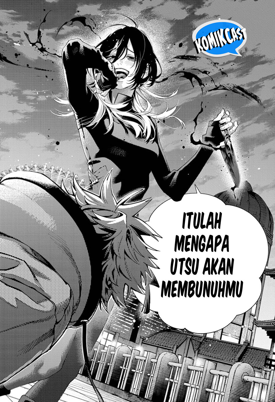 Gokurakugai Chapter 18 Gambar 27