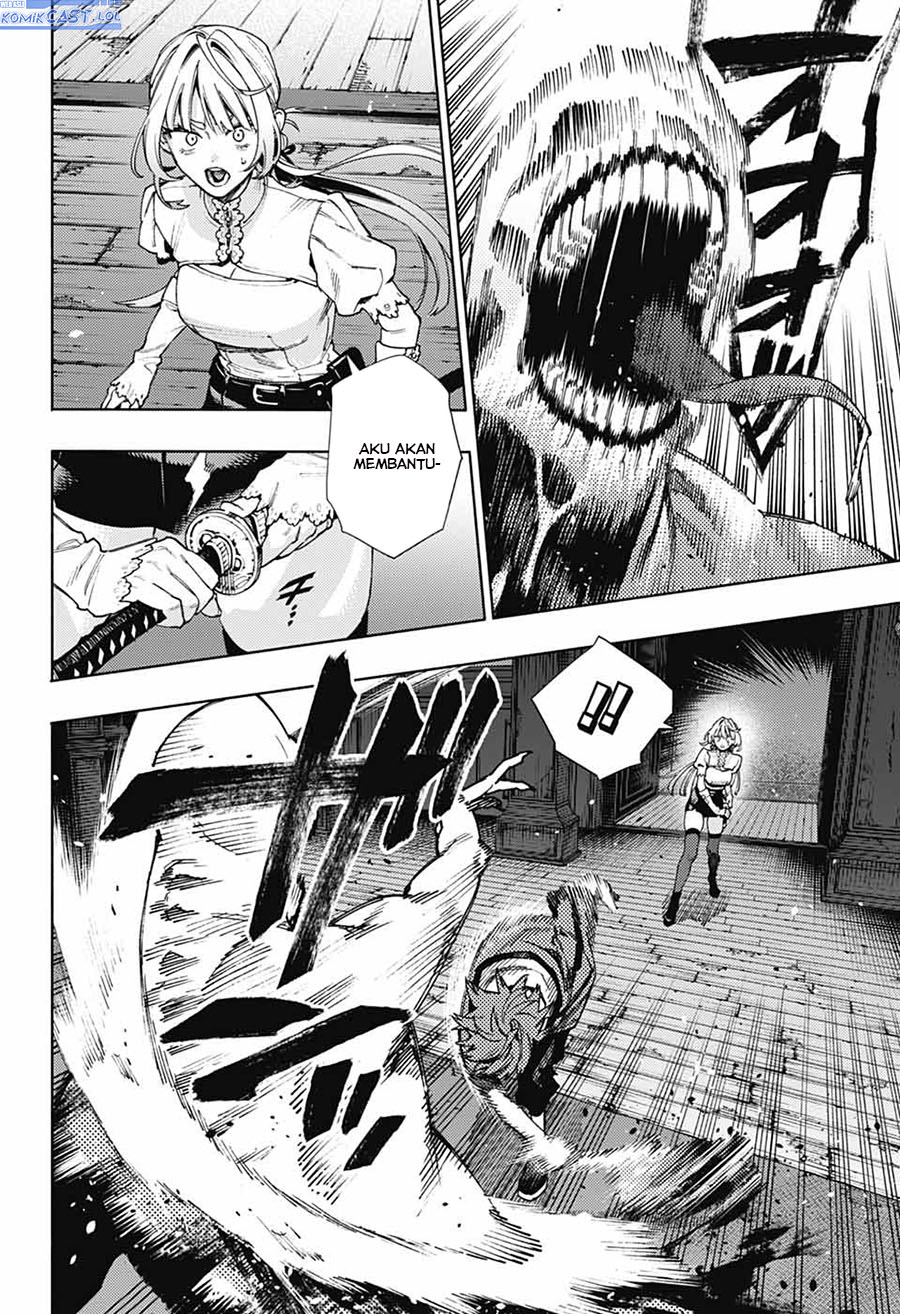 Gokurakugai Chapter 23 Gambar 7