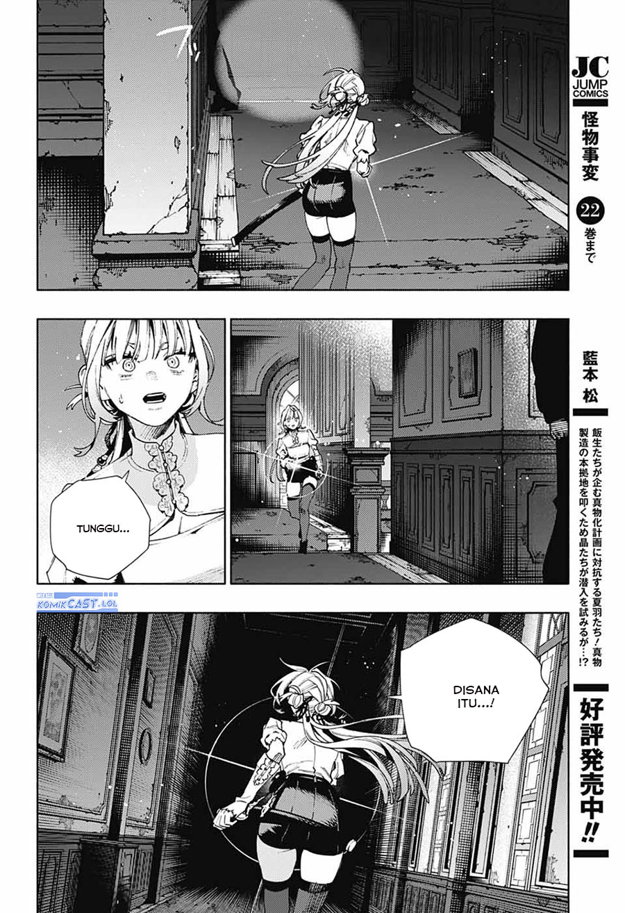 Gokurakugai Chapter 23 Gambar 13