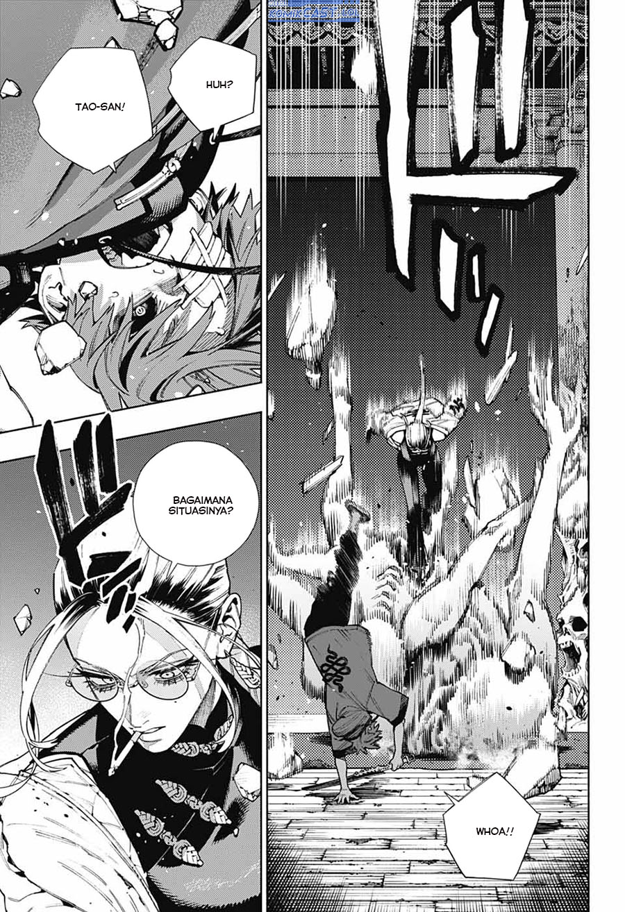 Gokurakugai Chapter 23 Gambar 18