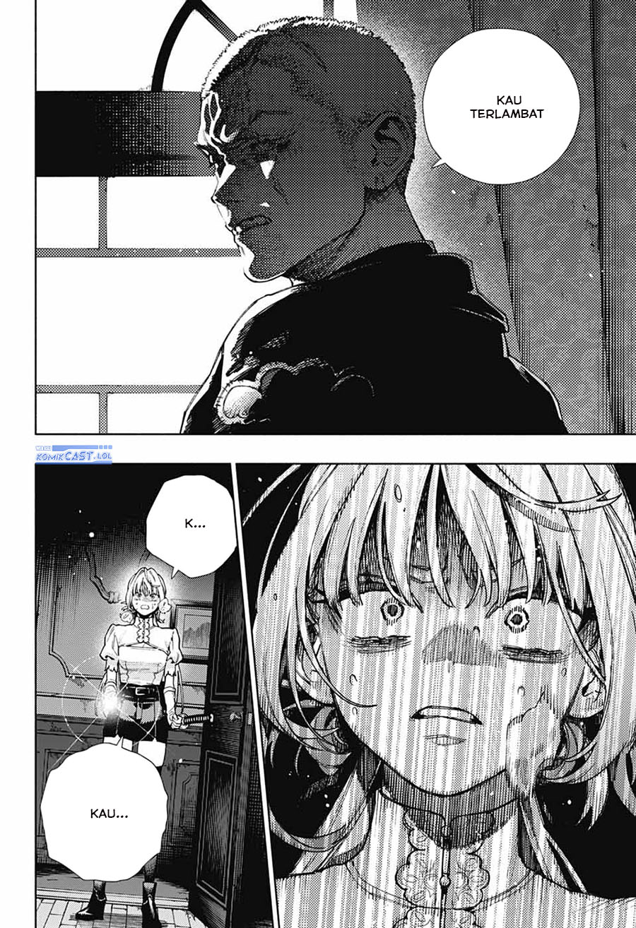Gokurakugai Chapter 23 Gambar 23