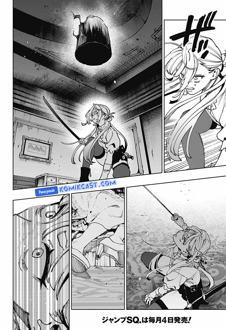 Gokurakugai Chapter 24 Gambar 7