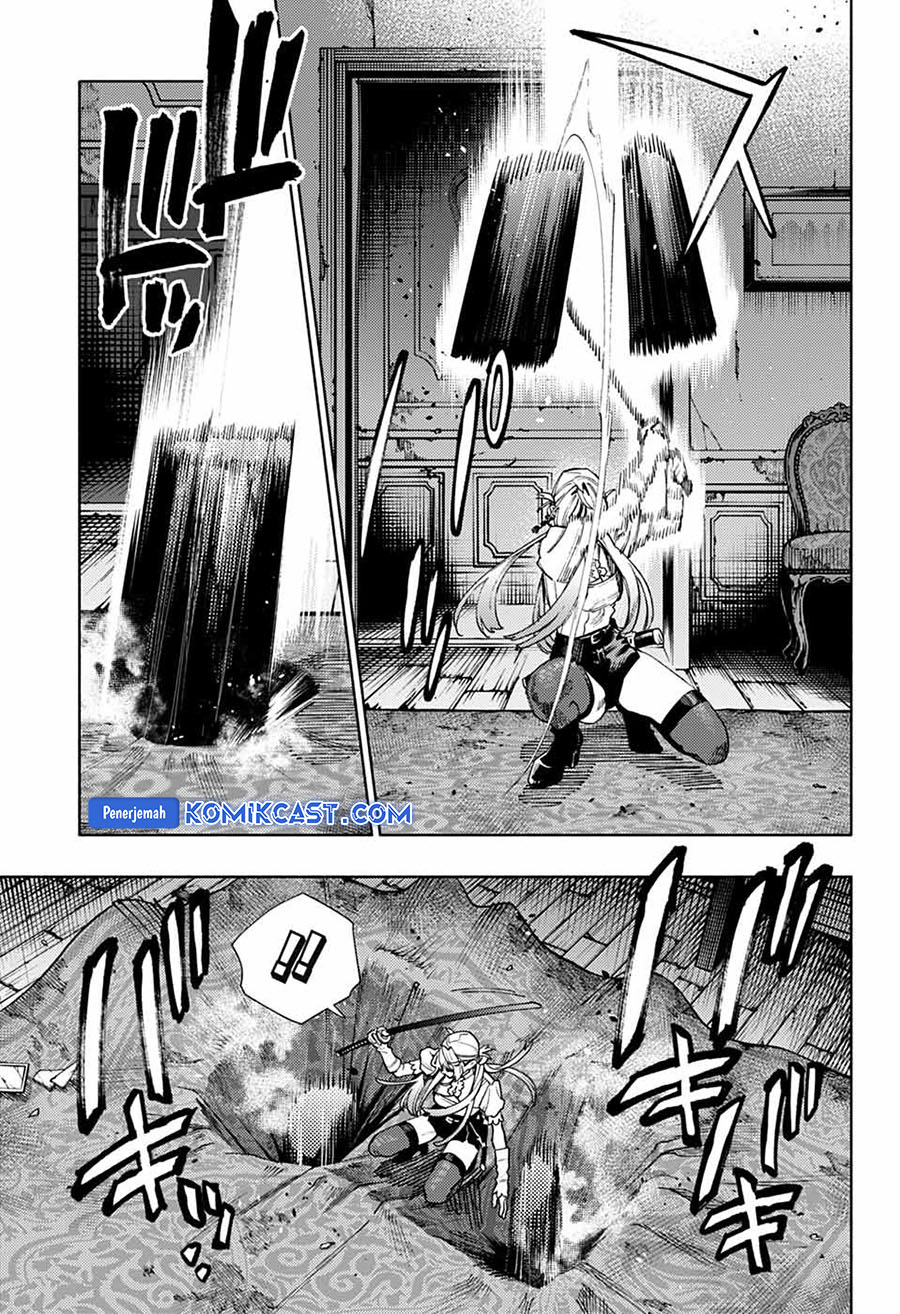 Gokurakugai Chapter 24 Gambar 8