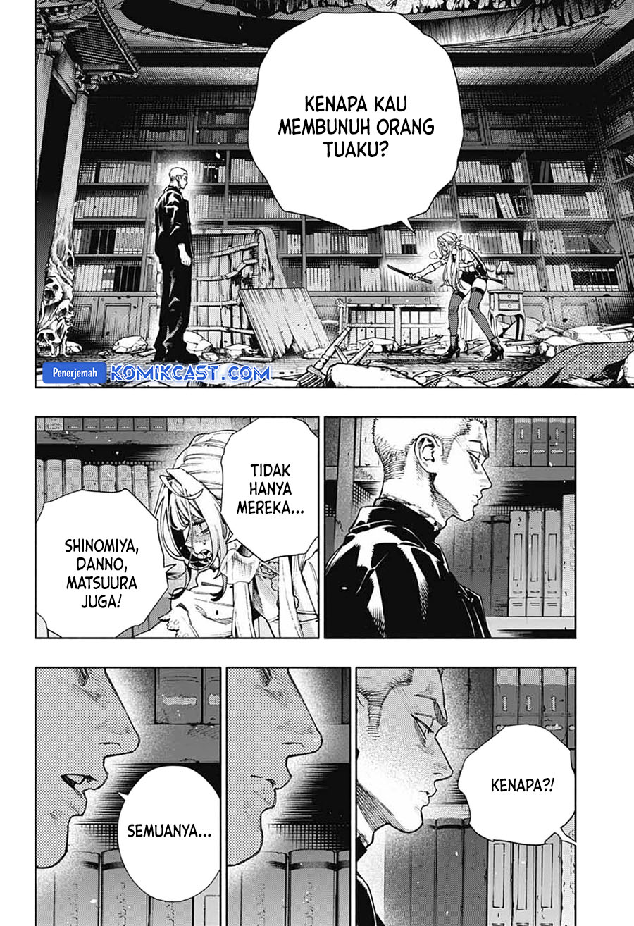 Gokurakugai Chapter 24 Gambar 26