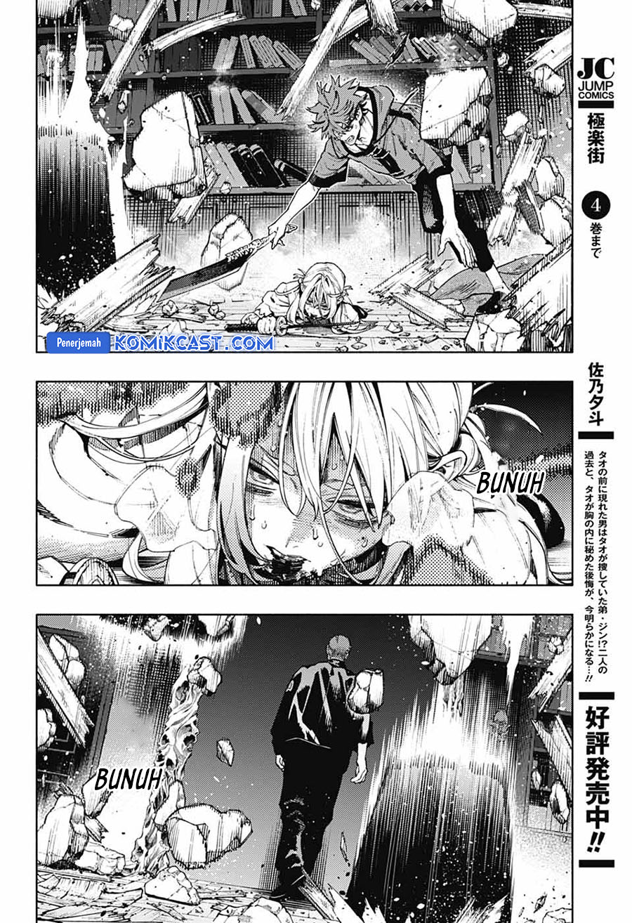 Gokurakugai Chapter 24 Gambar 32