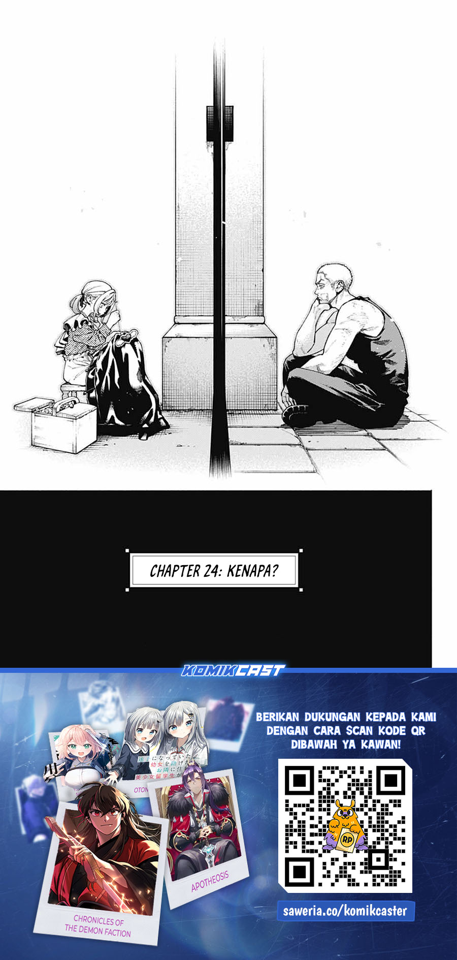 Gokurakugai Chapter 24 Gambar 35