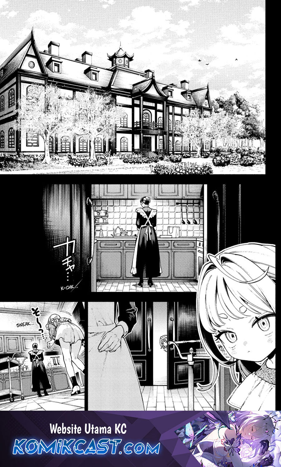 Gokurakugai Chapter 25 Gambar 2