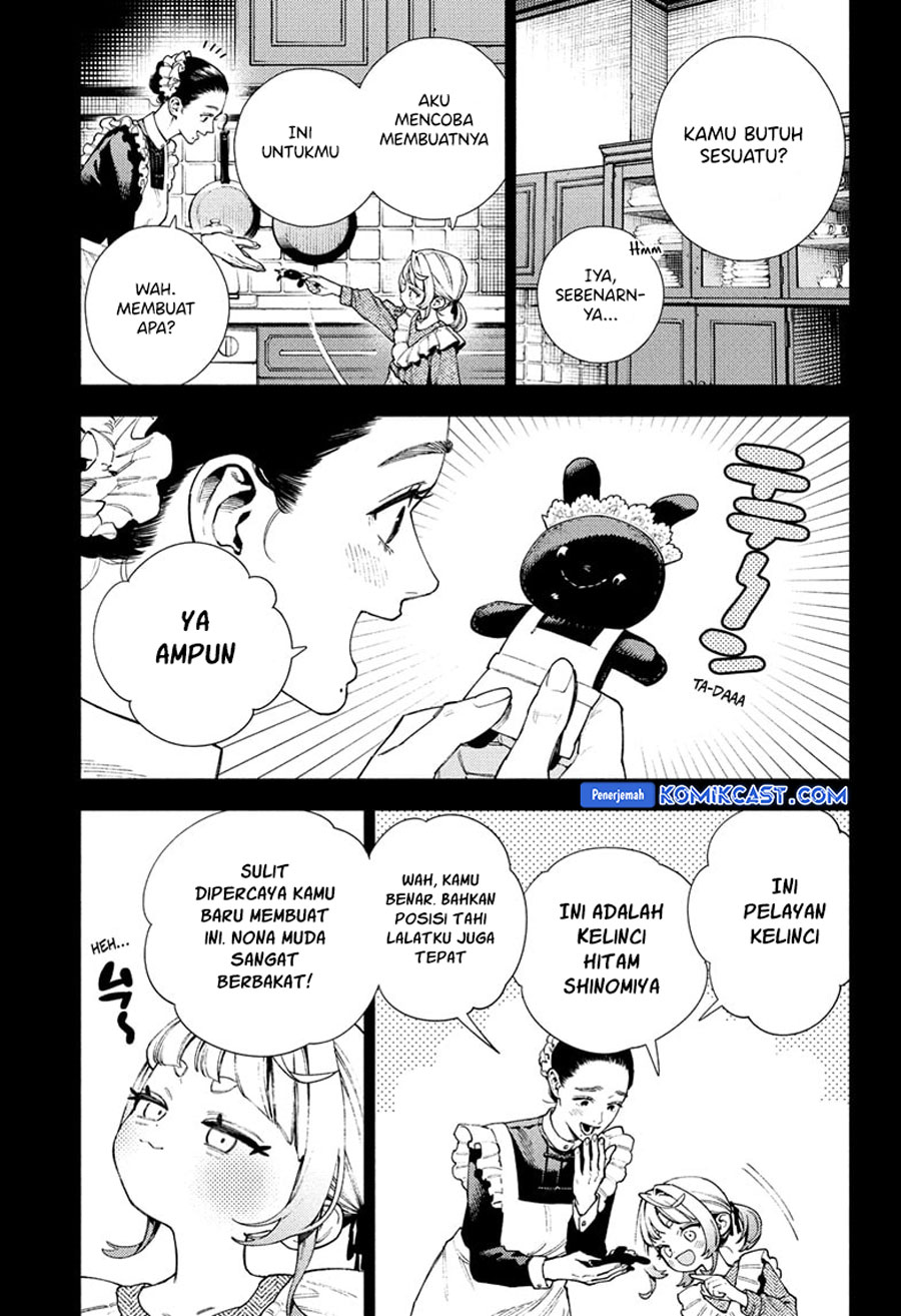 Gokurakugai Chapter 25 Gambar 4