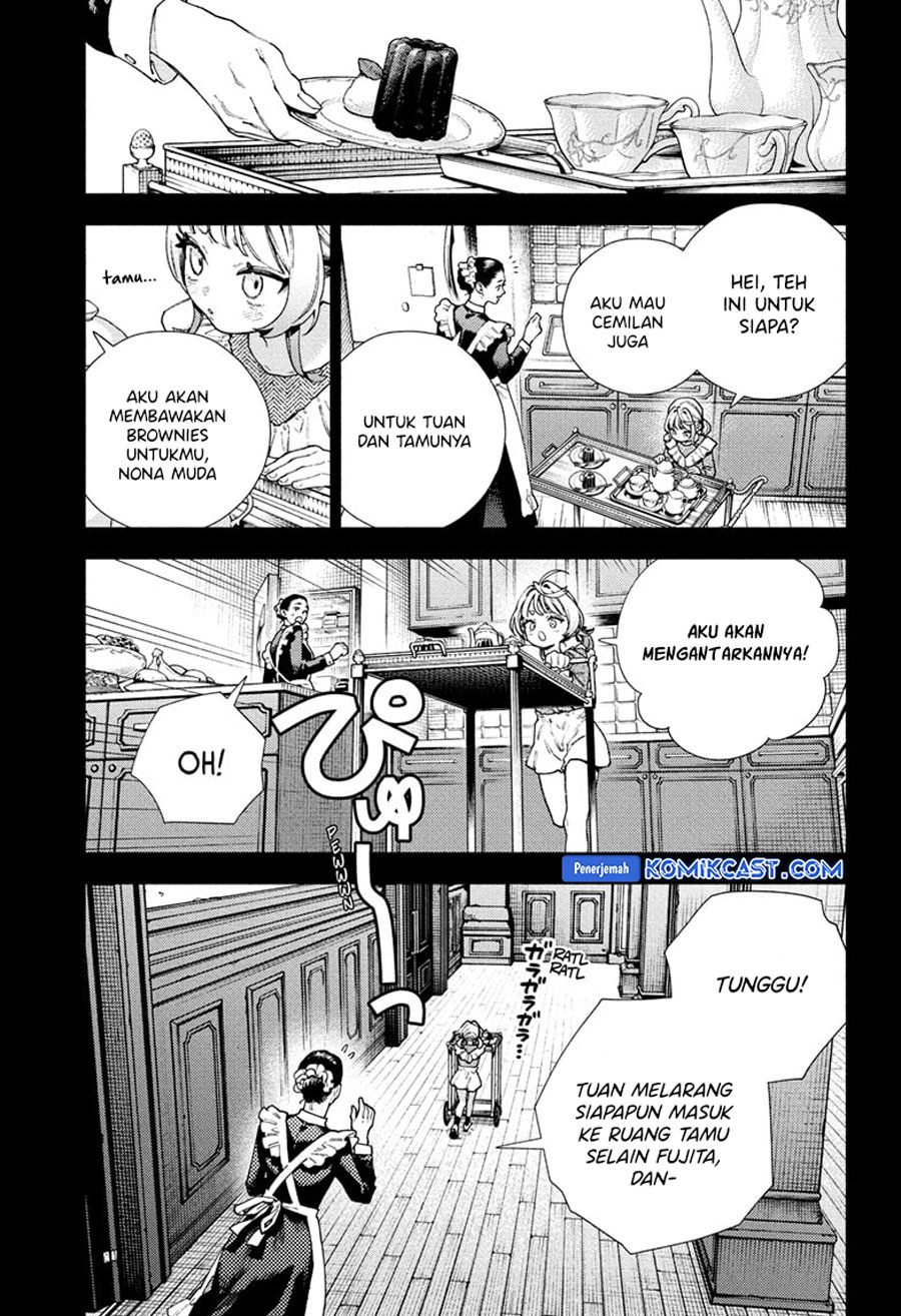 Gokurakugai Chapter 25 Gambar 6