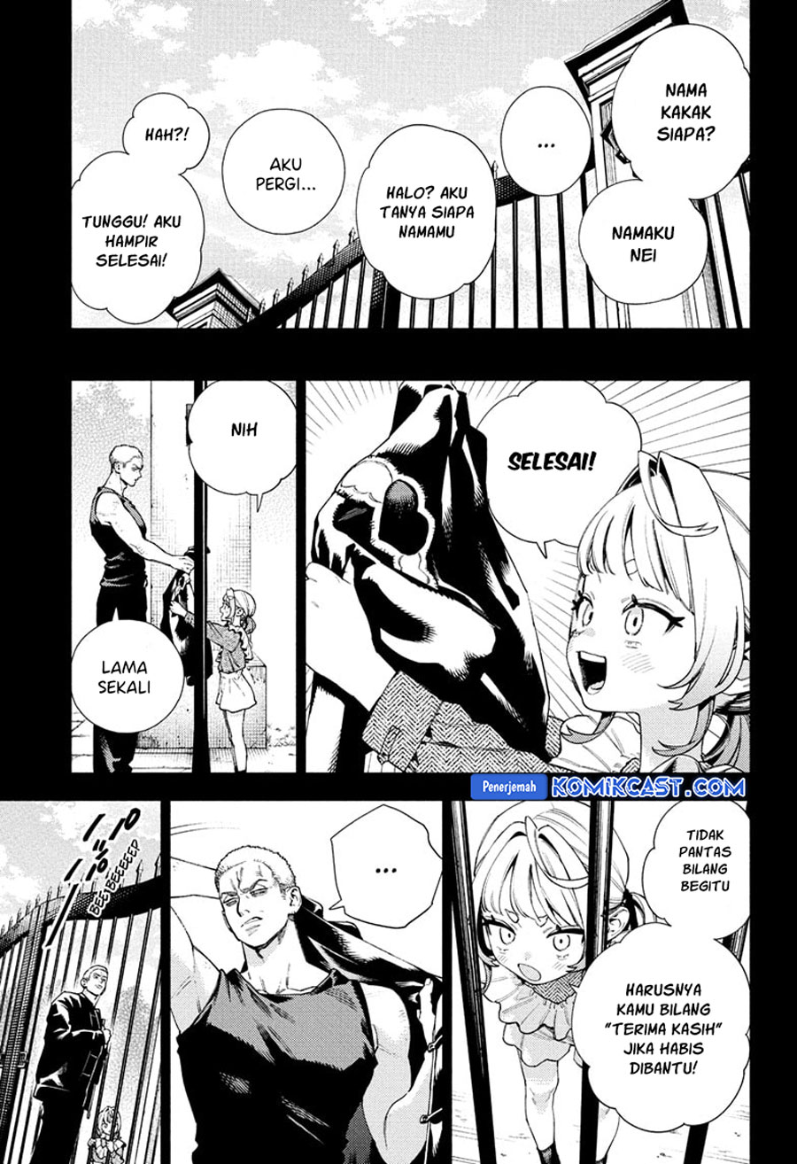 Gokurakugai Chapter 25 Gambar 16