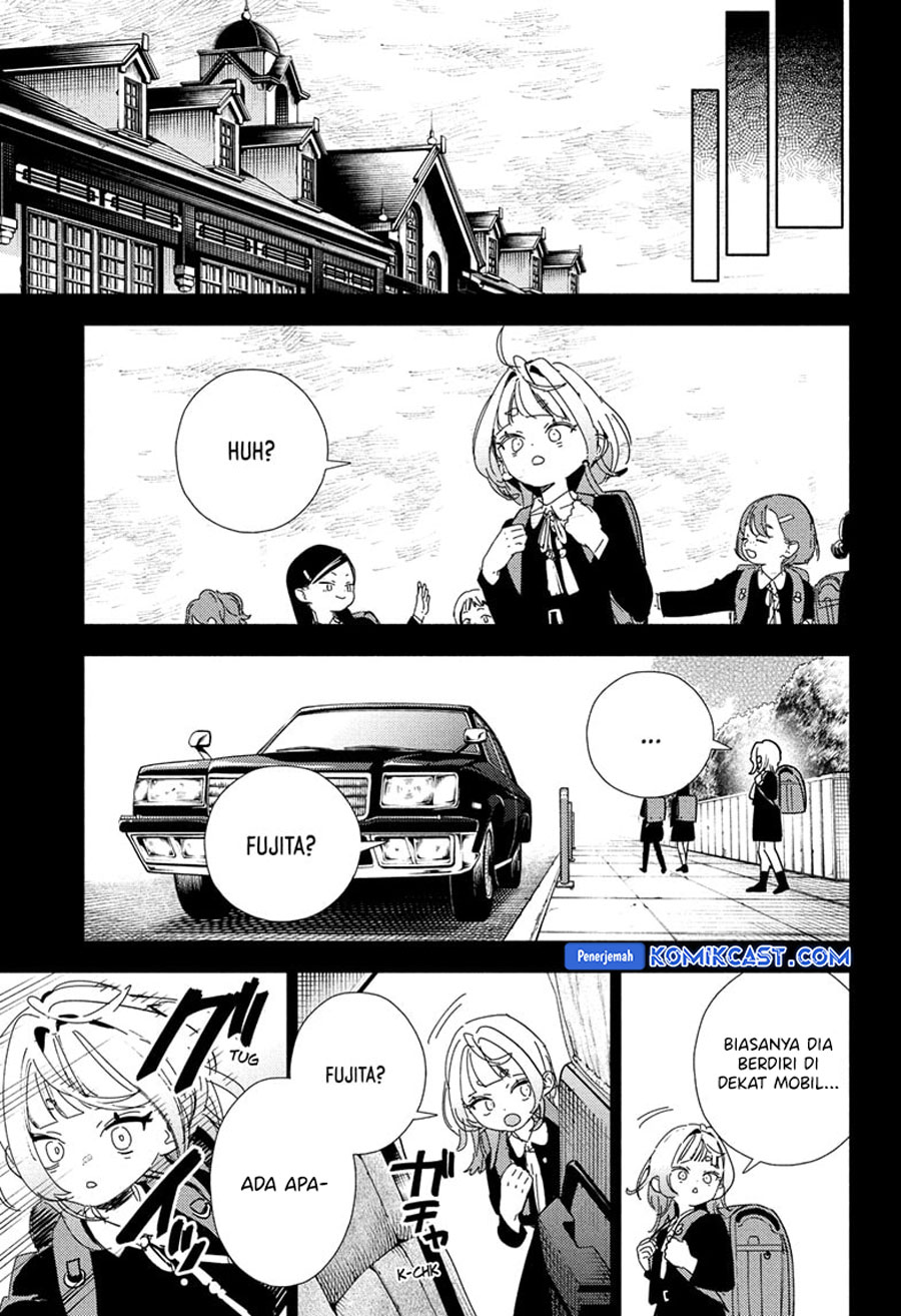 Gokurakugai Chapter 25 Gambar 18