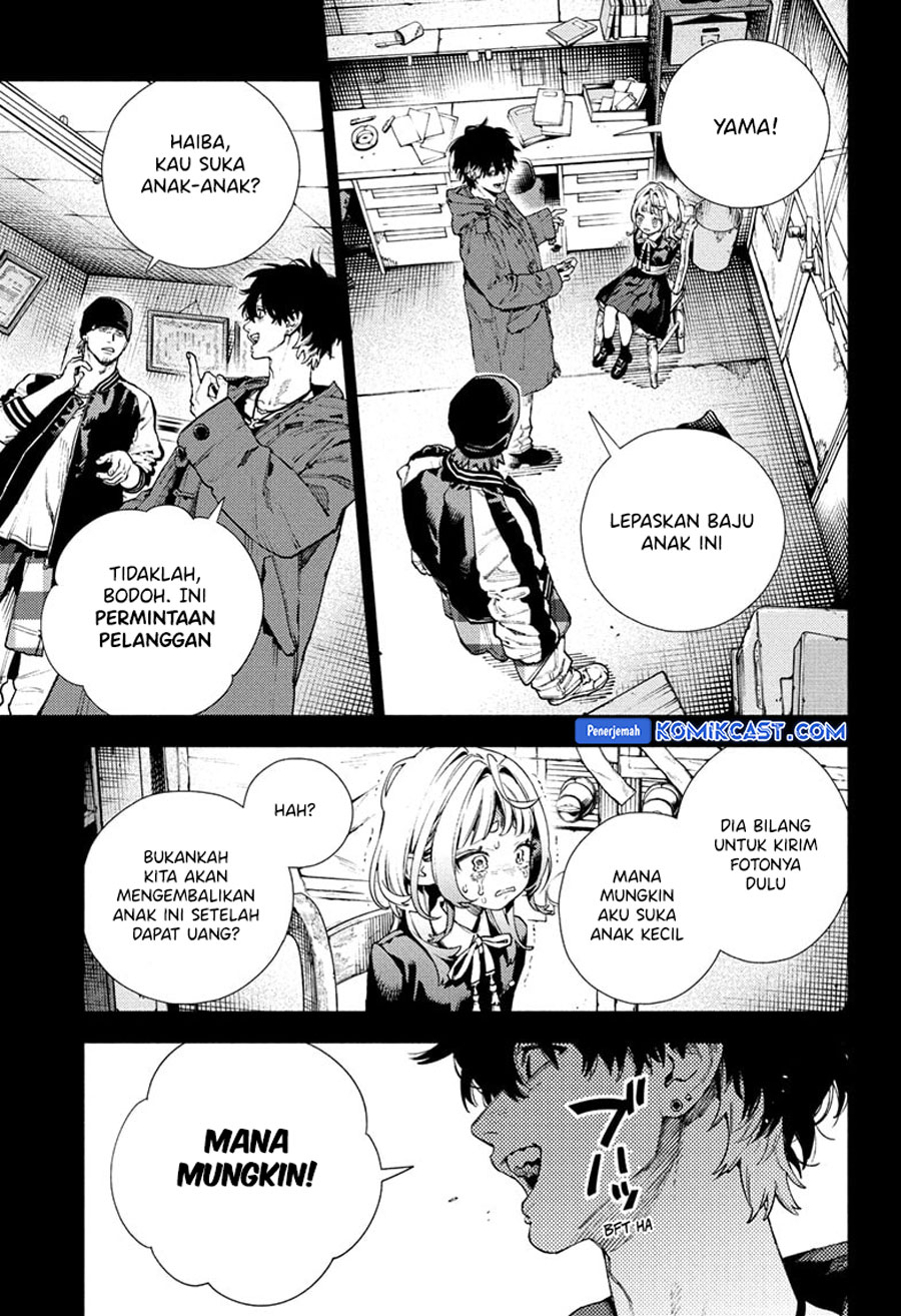 Gokurakugai Chapter 25 Gambar 24