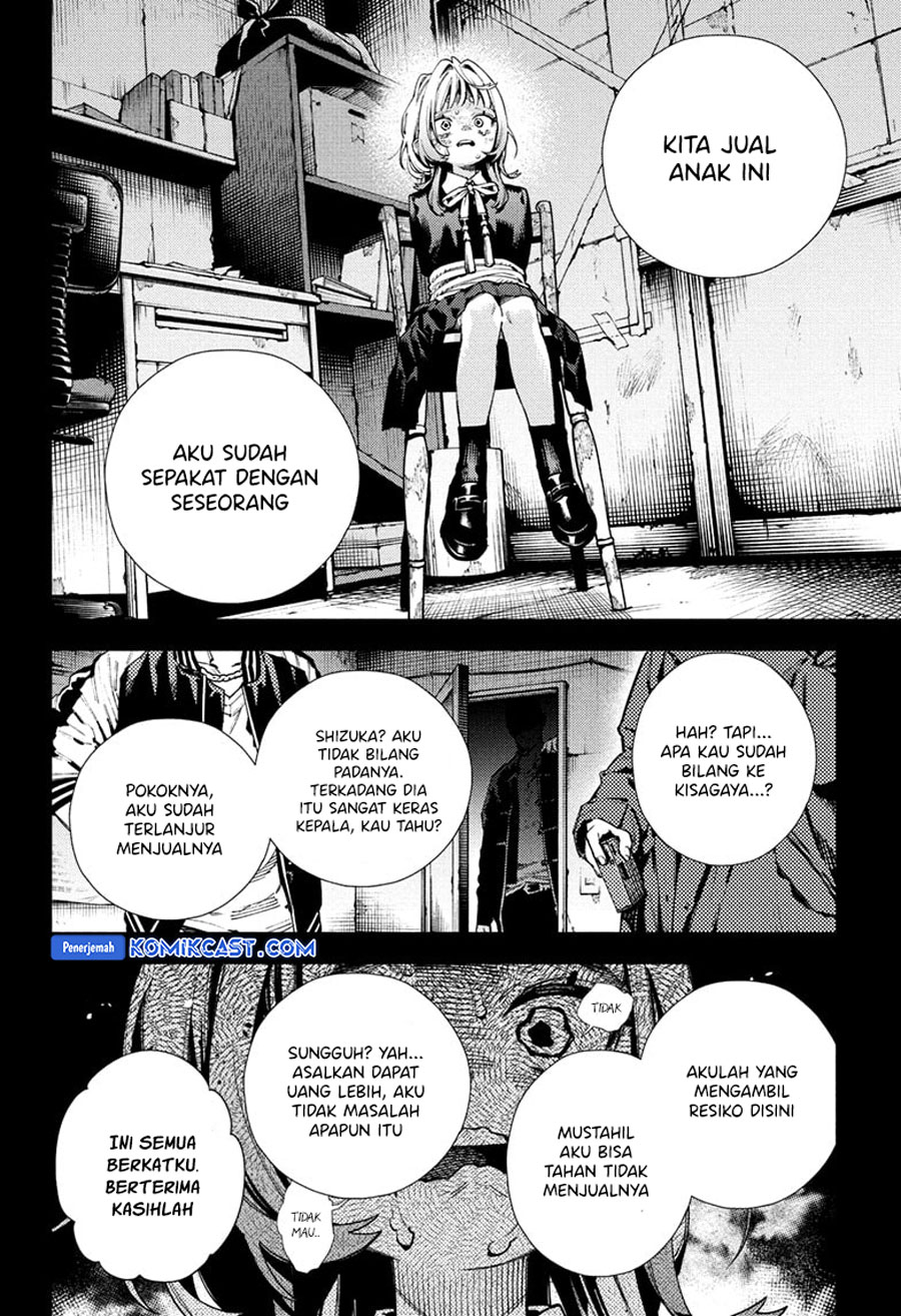 Gokurakugai Chapter 25 Gambar 25