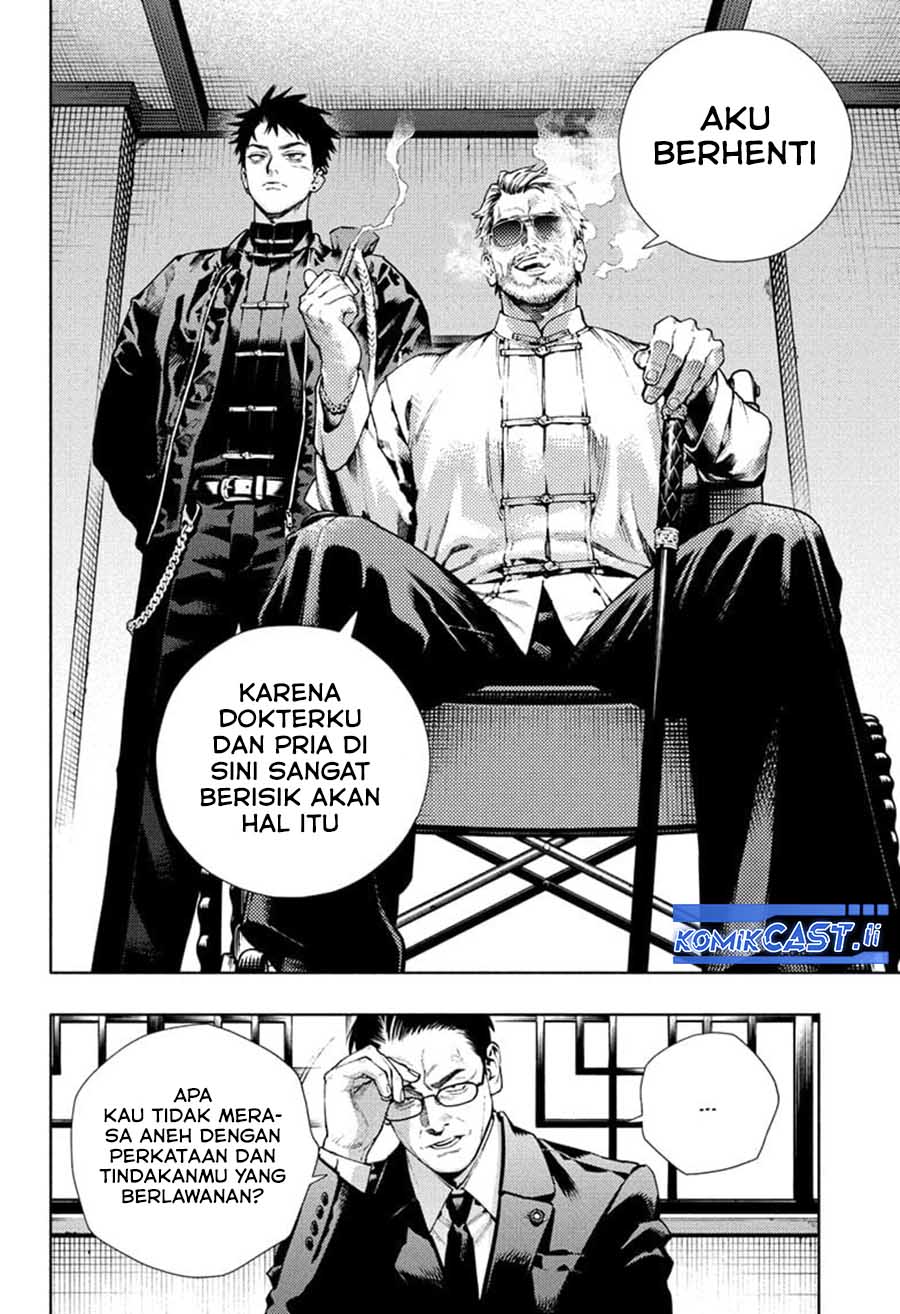 Gokurakugai Chapter 27 Gambar 3