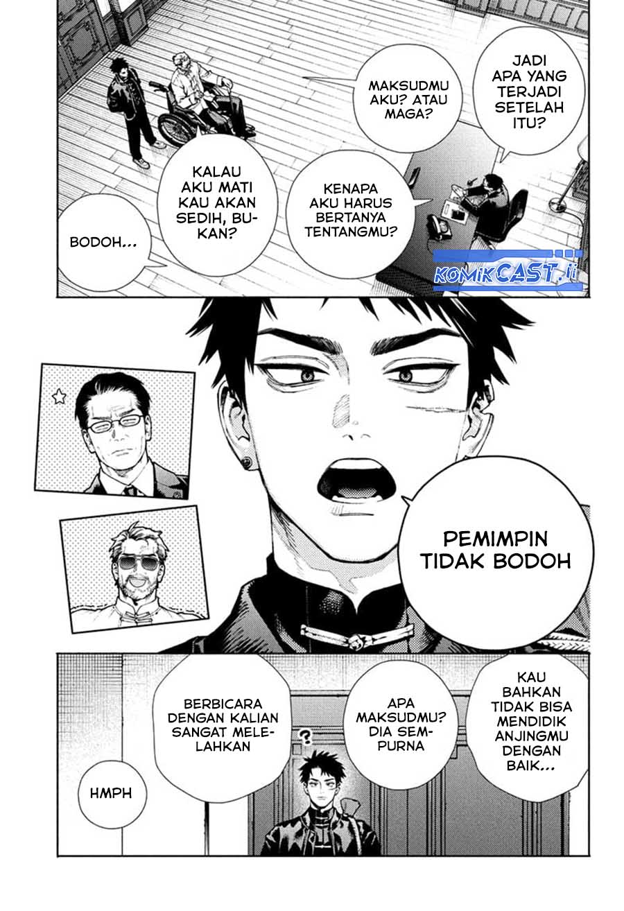 Gokurakugai Chapter 27 Gambar 4