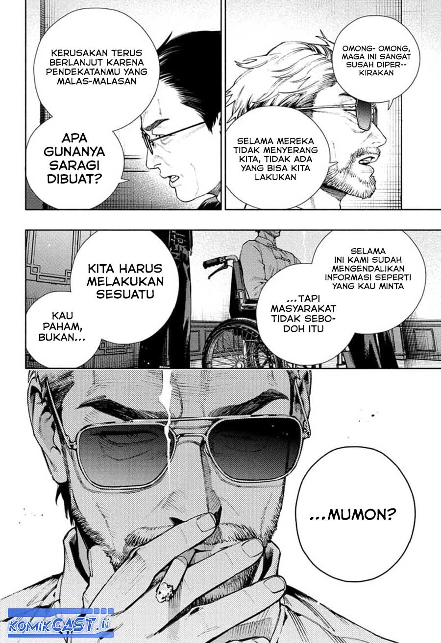 Gokurakugai Chapter 27 Gambar 5