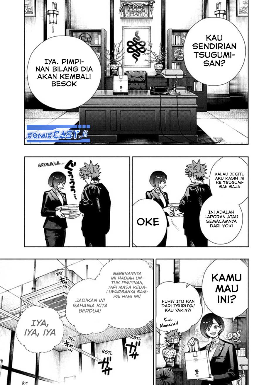 Gokurakugai Chapter 27 Gambar 14