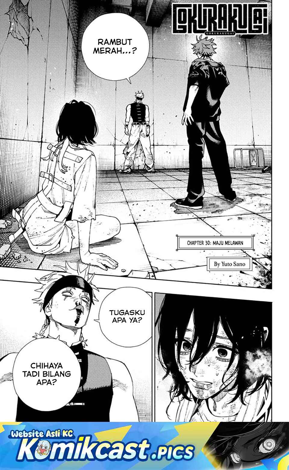 Gokurakugai Chapter 30 Gambar 2