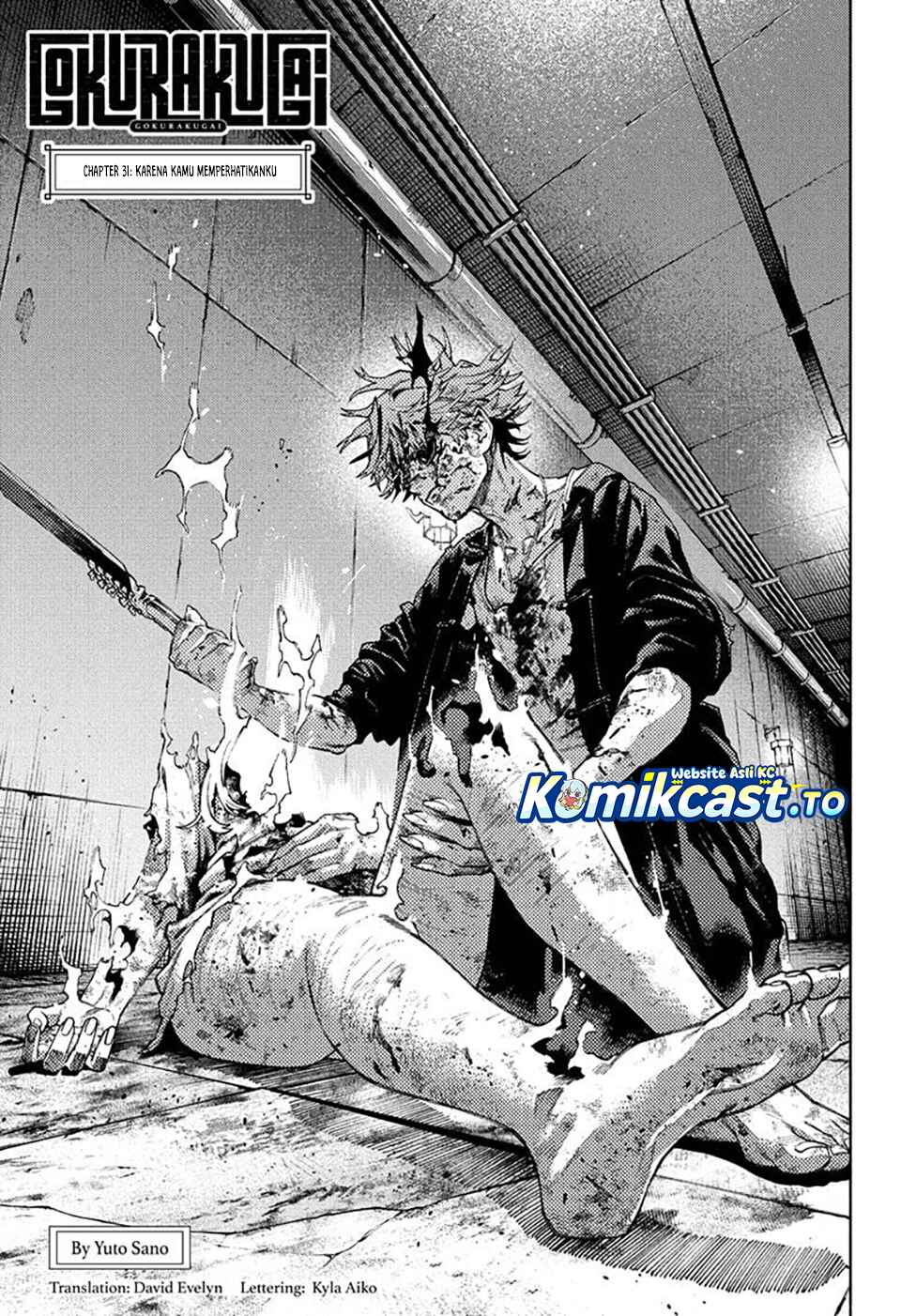 Gokurakugai Chapter 31 Gambar 12