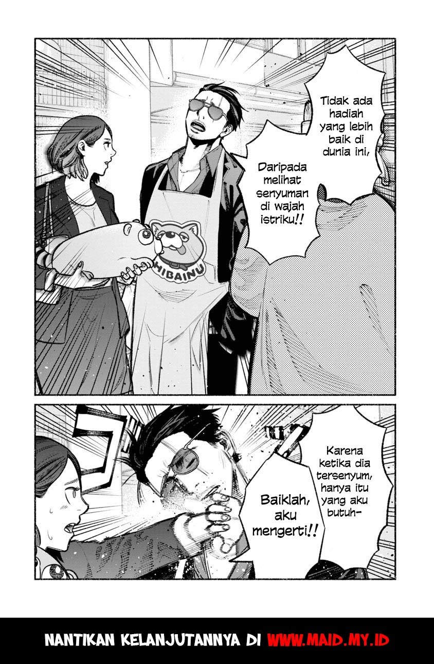 Gokushufudou: The Way of the House Husband Chapter 17 Gambar 17