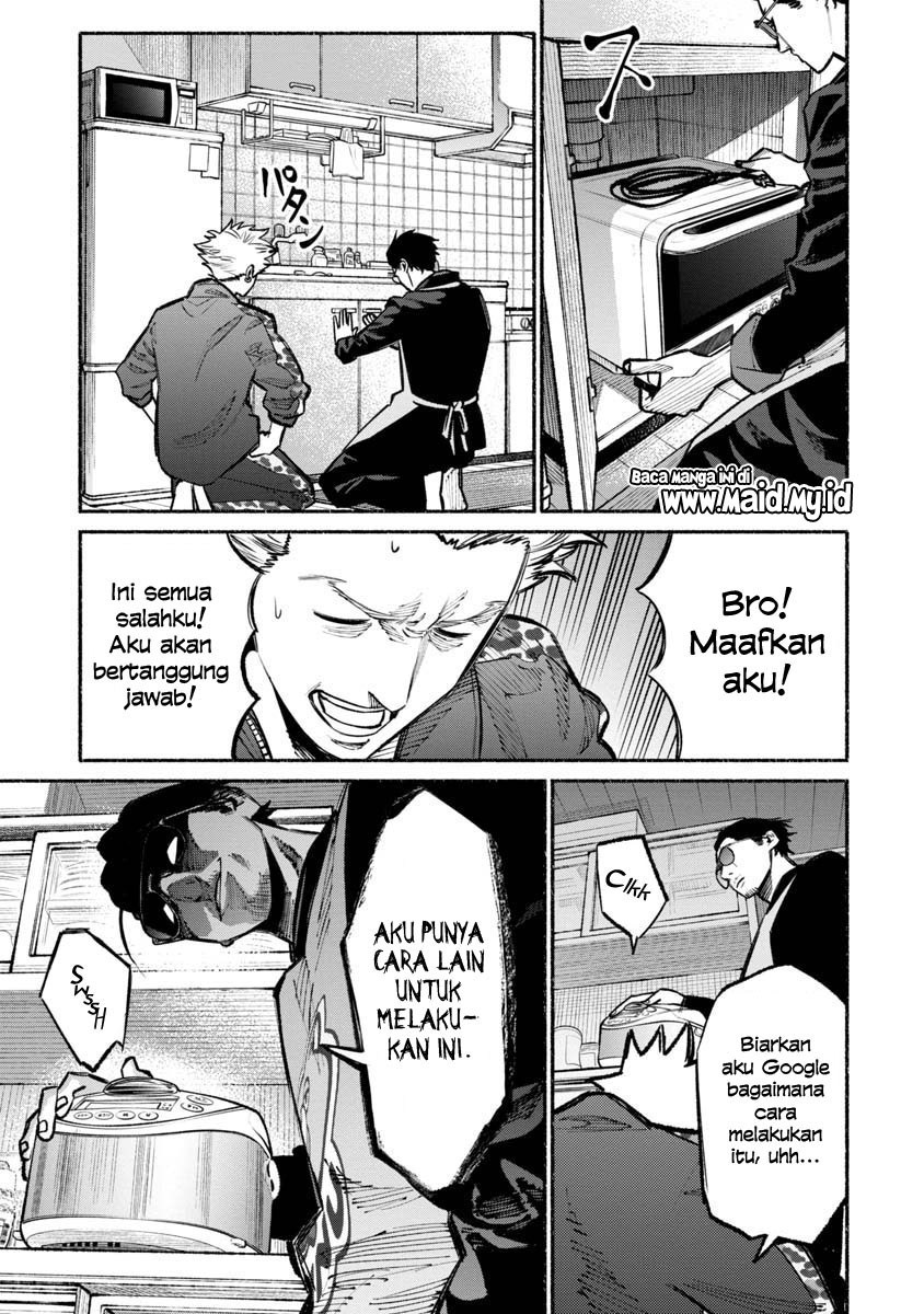 Gokushufudou: The Way of the House Husband Chapter 25 Gambar 17