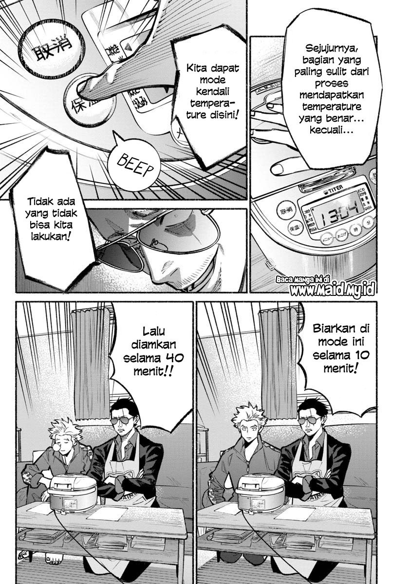 Gokushufudou: The Way of the House Husband Chapter 25 Gambar 19