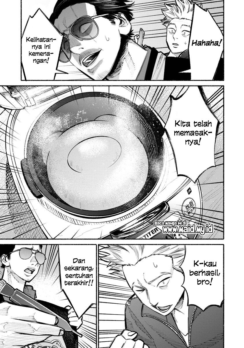 Gokushufudou: The Way of the House Husband Chapter 25 Gambar 21