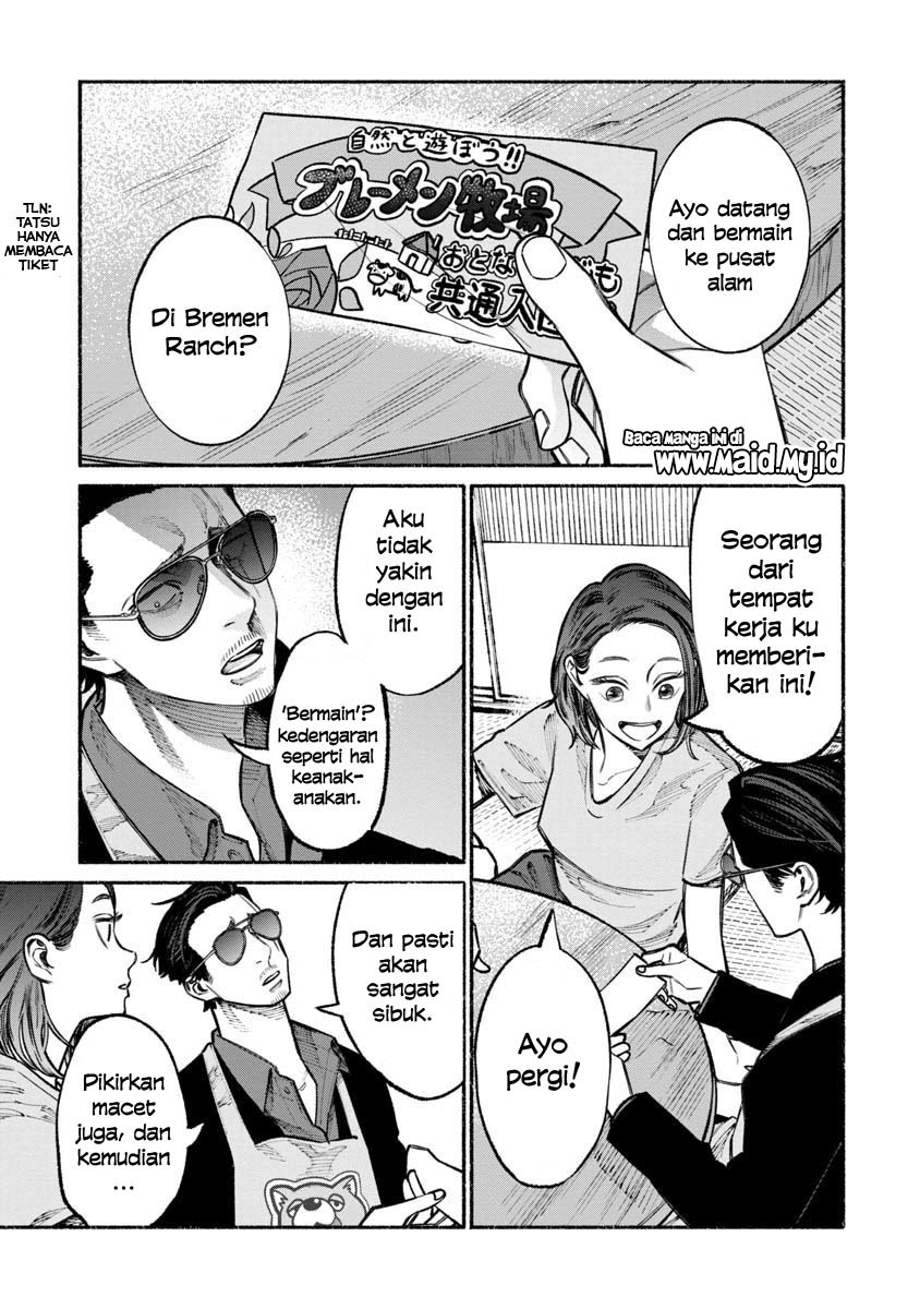 Gokushufudou: The Way of the House Husband Chapter 30 Gambar 4