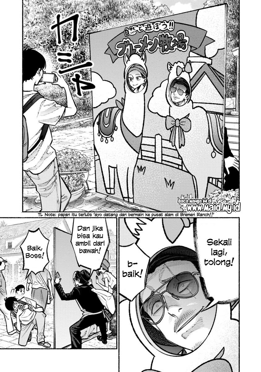 Gokushufudou: The Way of the House Husband Chapter 30 Gambar 6