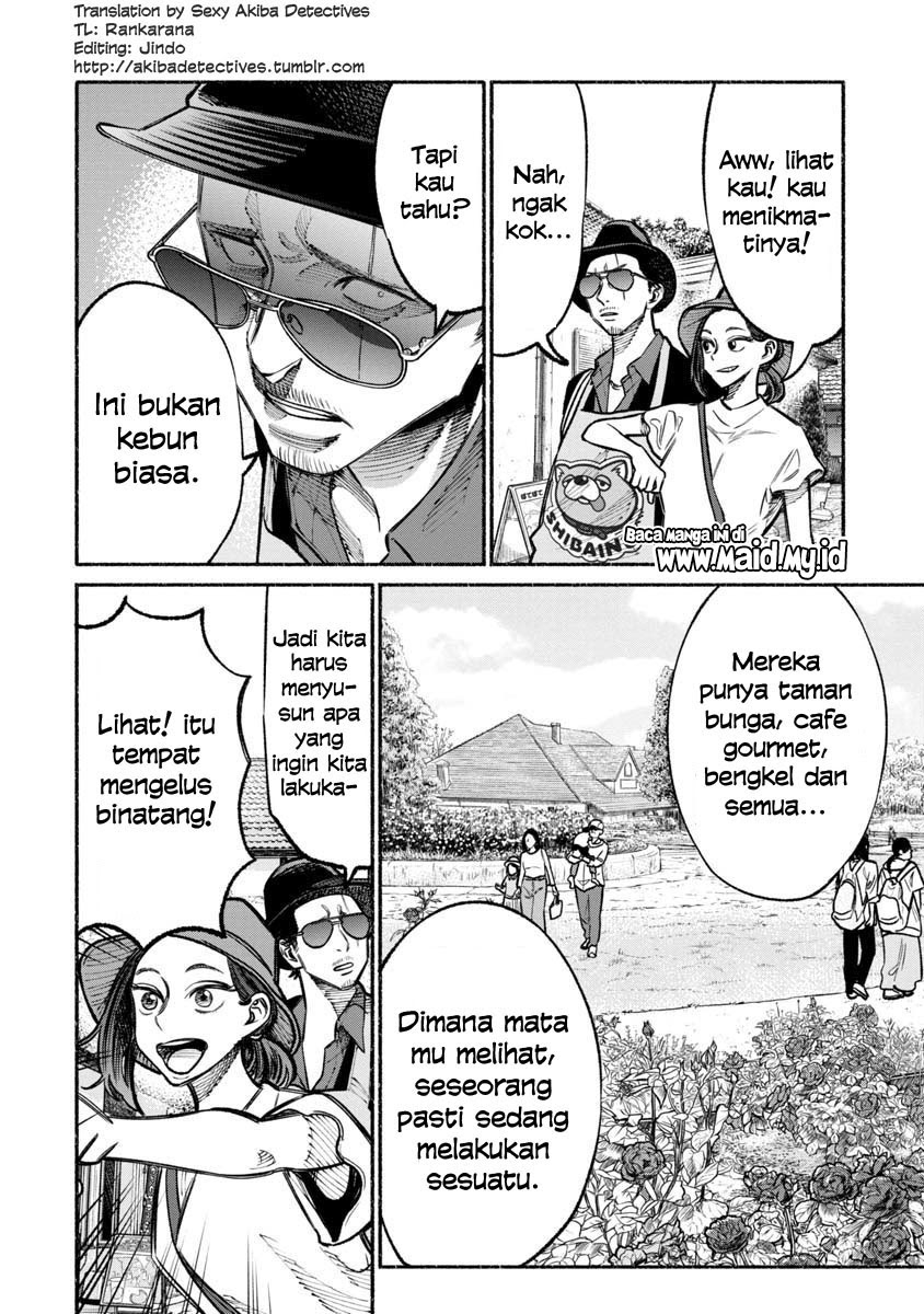 Gokushufudou: The Way of the House Husband Chapter 30 Gambar 7