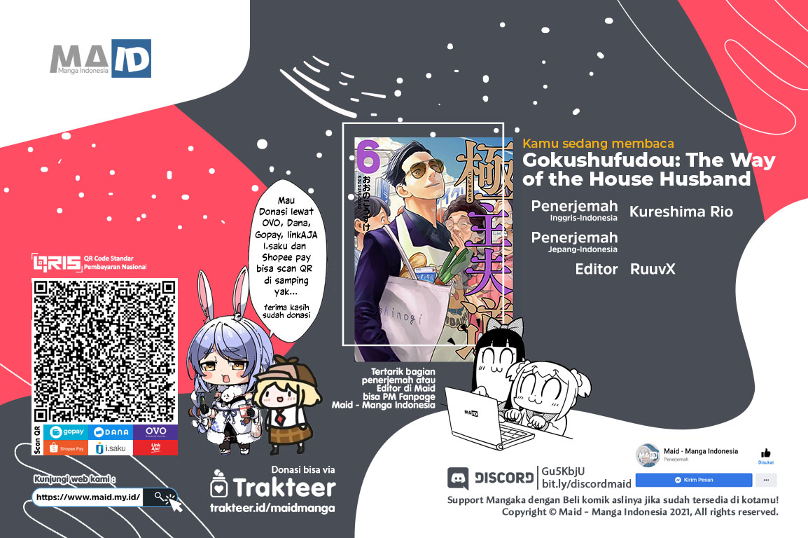 Gokushufudou: The Way of the House Husband Chapter 33 Gambar 1
