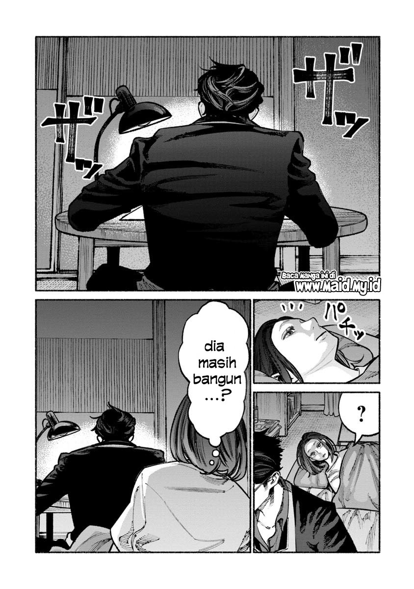 Gokushufudou: The Way of the House Husband Chapter 33 Gambar 2