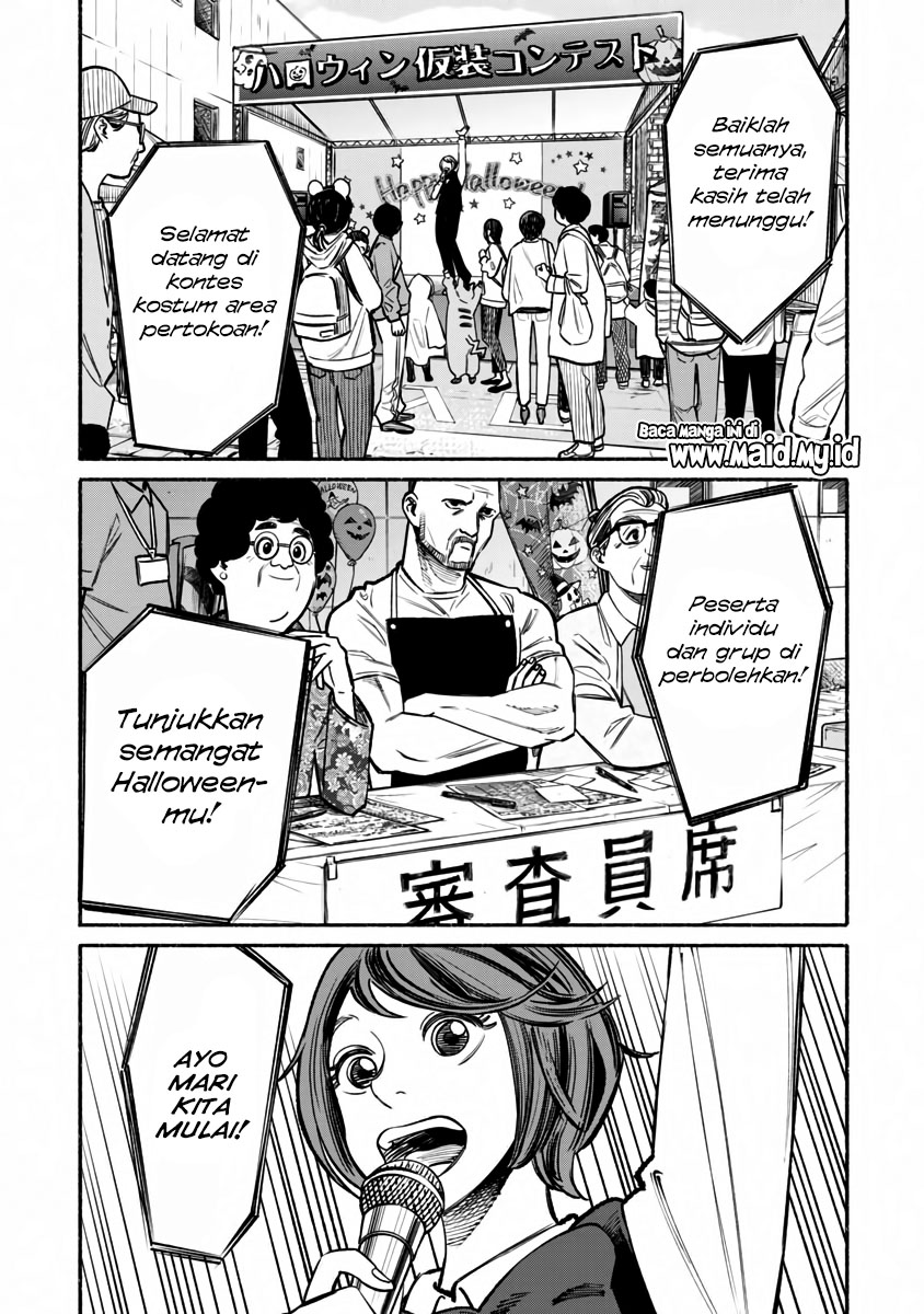 Gokushufudou: The Way of the House Husband Chapter 39 Gambar 7
