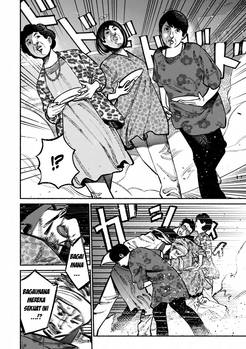 Gokushufudou: The Way of the House Husband Chapter 40 Gambar 14
