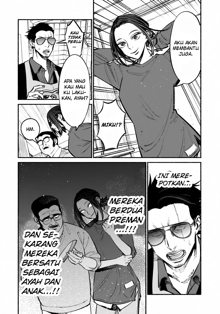 Gokushufudou: The Way of the House Husband Chapter 41 Gambar 8