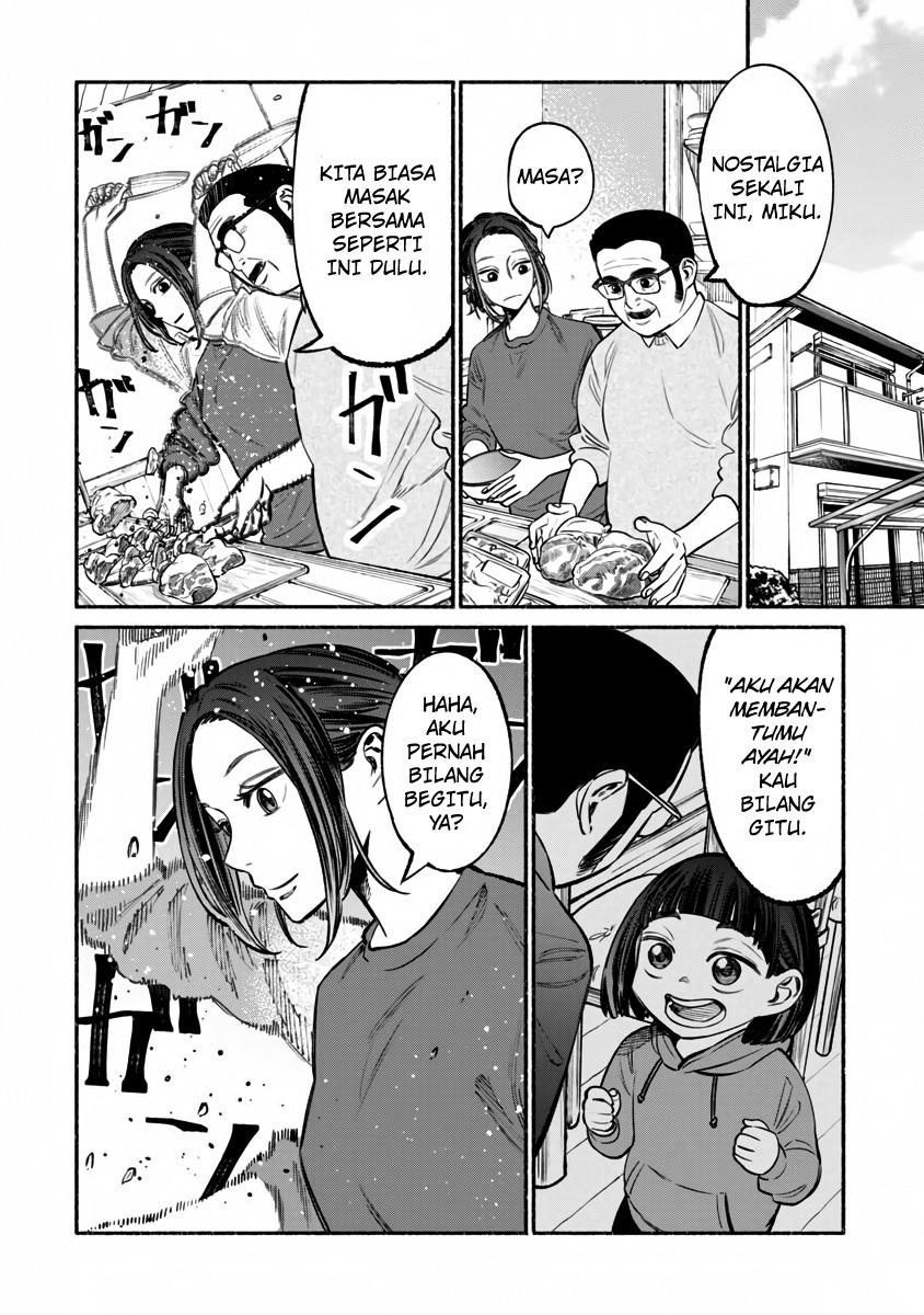 Gokushufudou: The Way of the House Husband Chapter 41 Gambar 10