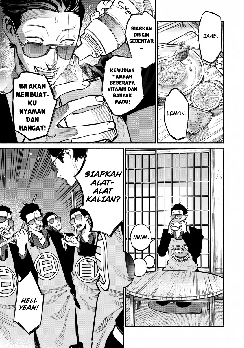 Gokushufudou: The Way of the House Husband Chapter 42 Gambar 7