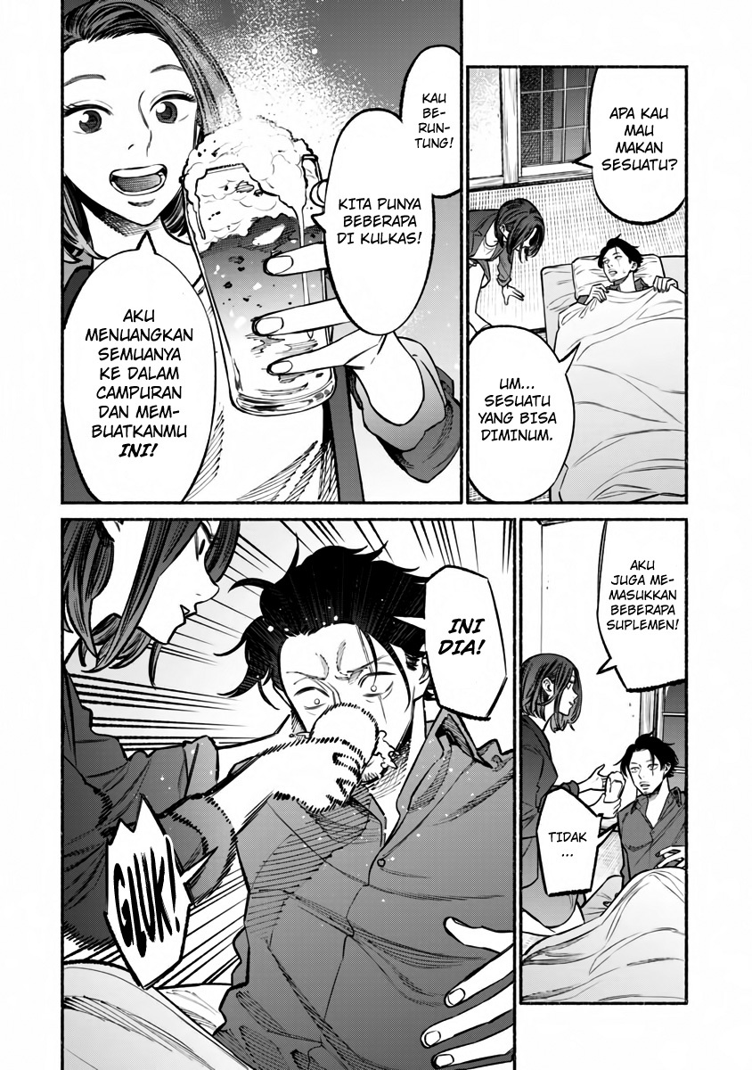 Gokushufudou: The Way of the House Husband Chapter 42 Gambar 14