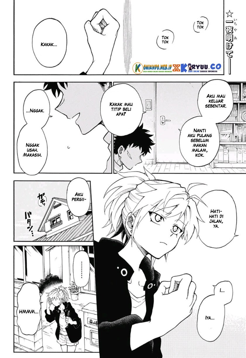 Gokutei Higuma Chapter 02 Gambar 4