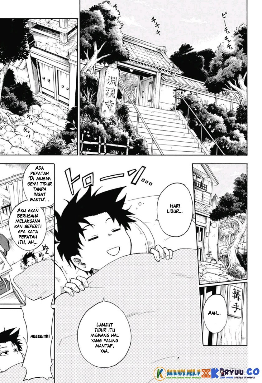 Gokutei Higuma Chapter 02 Gambar 5