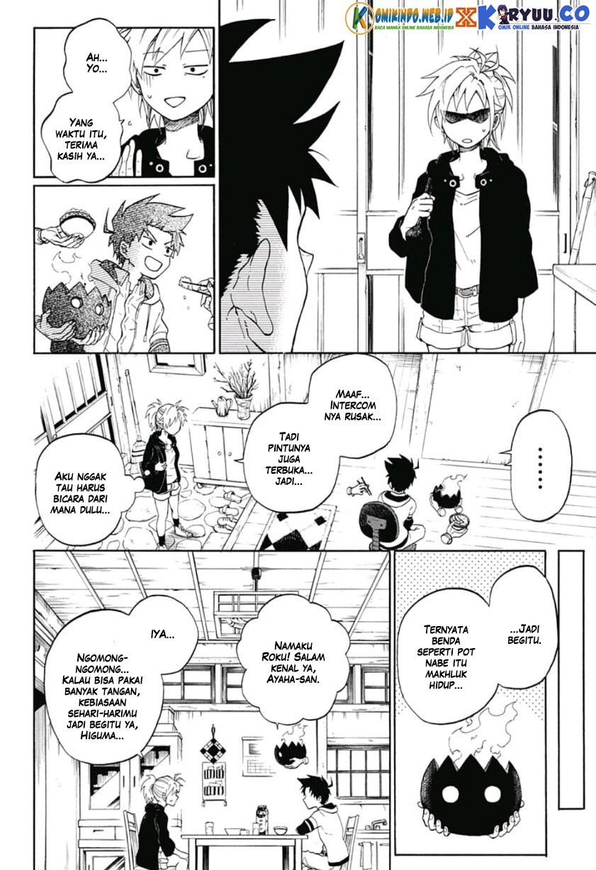 Gokutei Higuma Chapter 02 Gambar 8